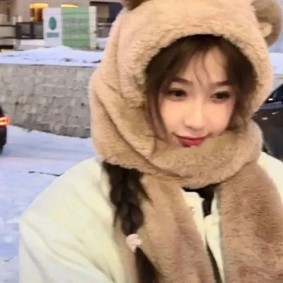 你值得什么
